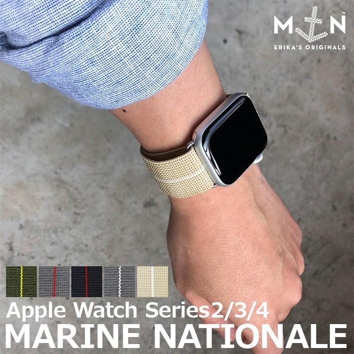 Apple Watch 時計 ベルト Mn Strap Marine National Erika S Originals マリーンナショナル Mnストラップ For Apple Watch Series2 3 4 1086 003 クロノワールド ジャパン 通販 Yahoo ショッピング