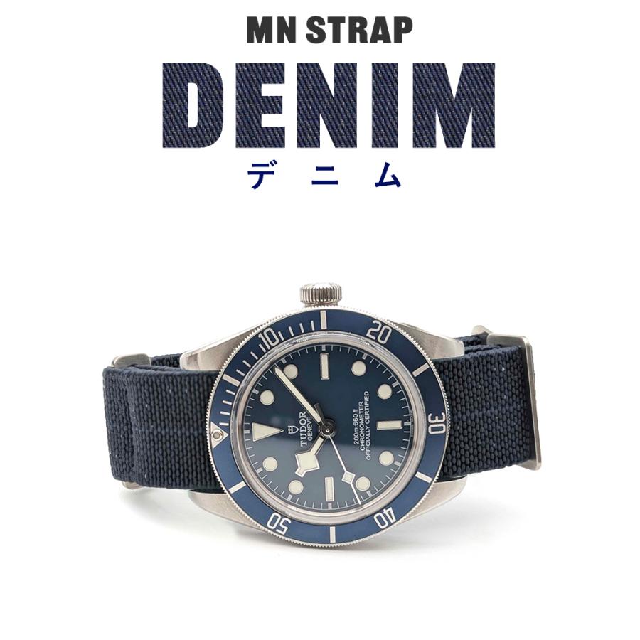 交換工具・ばね棒つき】 腕時計 ベルト バンド ウォッチ フランス MN