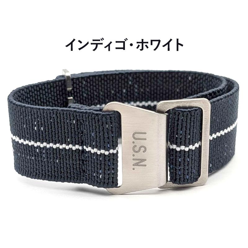 交換工具・ばね棒つき】 腕時計 ベルト バンド ウォッチ フランス MN