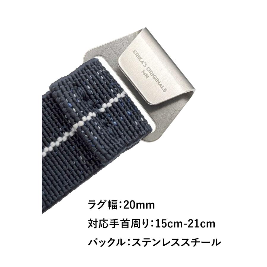 交換工具・ばね棒つき】 腕時計 ベルト バンド ウォッチ フランス MN