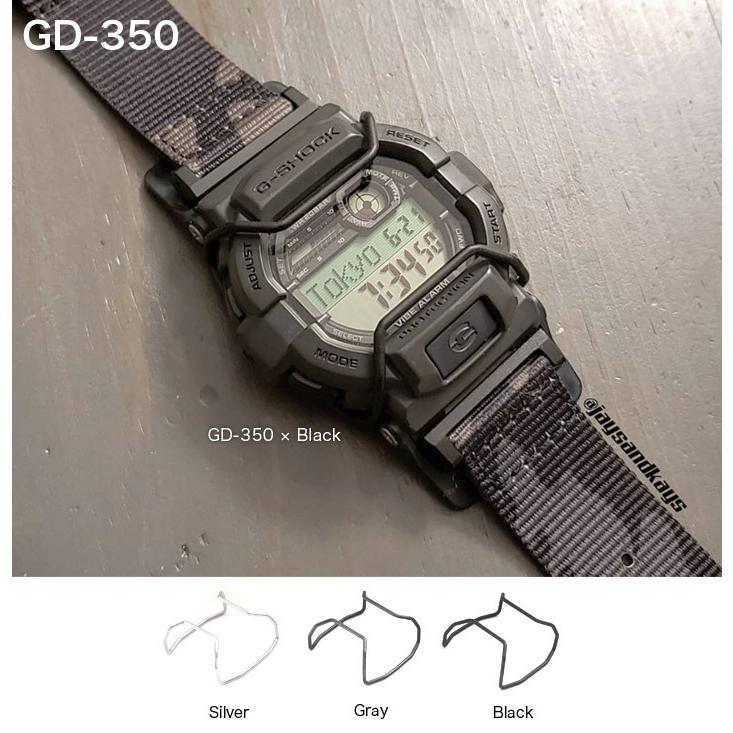 G Shock ジーショック ガード プロテクター ブルバー 腕時計 時計 バンド 工具 パーツ 交換 修理 10 001 クロノワールド ジャパン 通販 Yahoo ショッピング