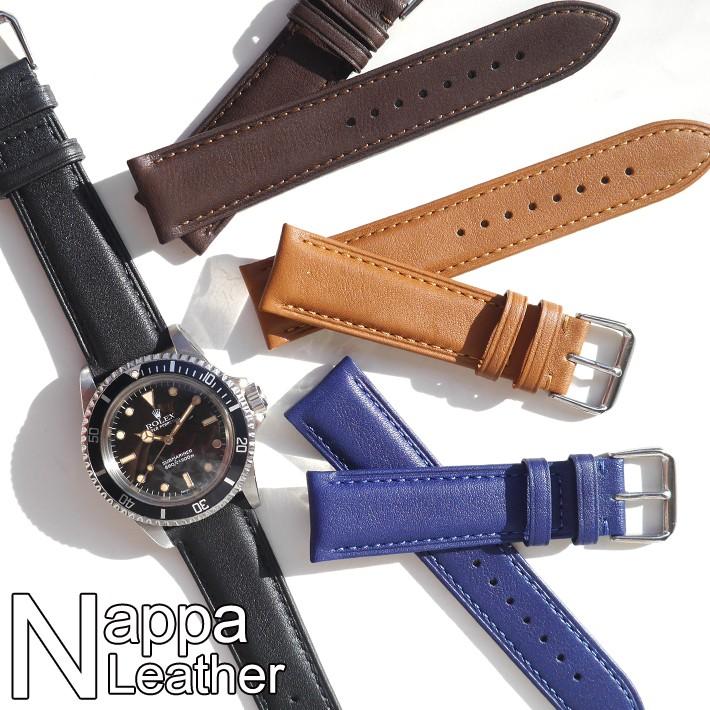 時計ベルト バンド 腕時計バンド クイックリリース加工済みのアビエ式