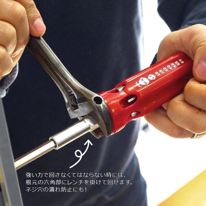 工具DIY精密ドライバー Picquic ピックイック SIXPAC Plus シックス
