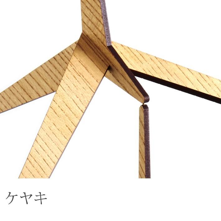 M】モビール mobile 空間 オブジェ place to be medium プレイス