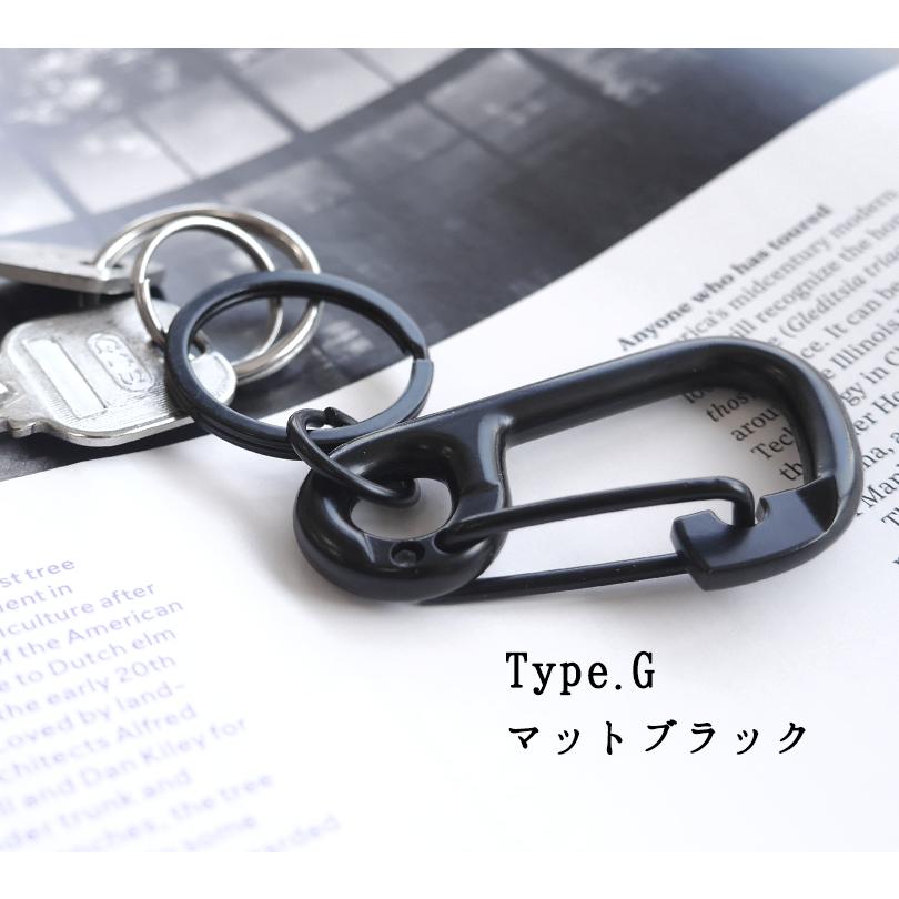 単品【カラビナ型キーホルダー】ヴィンテージ 真鍮 ゴールド シルバー