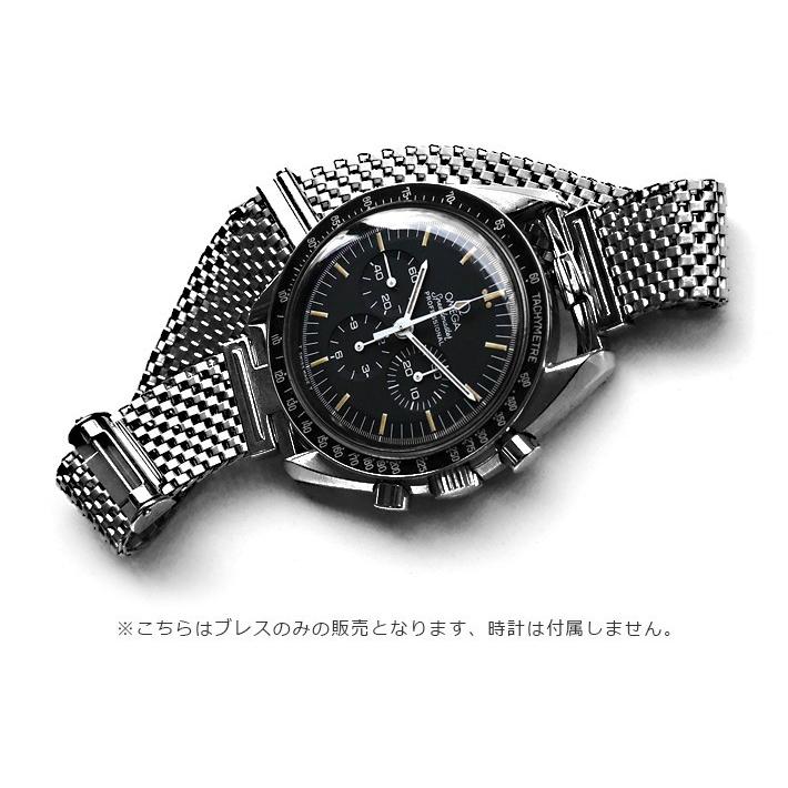 時計 ベルト バンド 腕時計バンド メッシュ ブレスレット Forstner Komfit フォースナー ステンレス メッシュベルト｜chronoworldjapan｜11