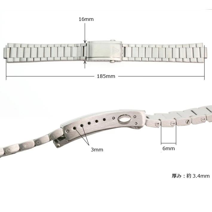 時計ベルト バンド オメガ Forstner Comtemporary Flatlink 時計ベルト バンド オメガ Forstner Comtemporary Flatlink
