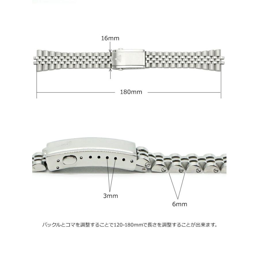 腕時計ベルト バンド Forstner SEIKO Model J セイコー SKX 20mm 22J SKX【交換工具つき】の画像