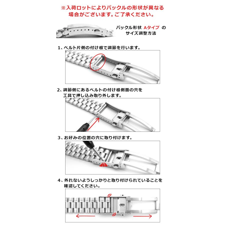 【交換工具つき】腕時計 ベルト バンド ウォッチ オメガ Forstner BARREL バレル OMEGA TUDOR  IWCの画像