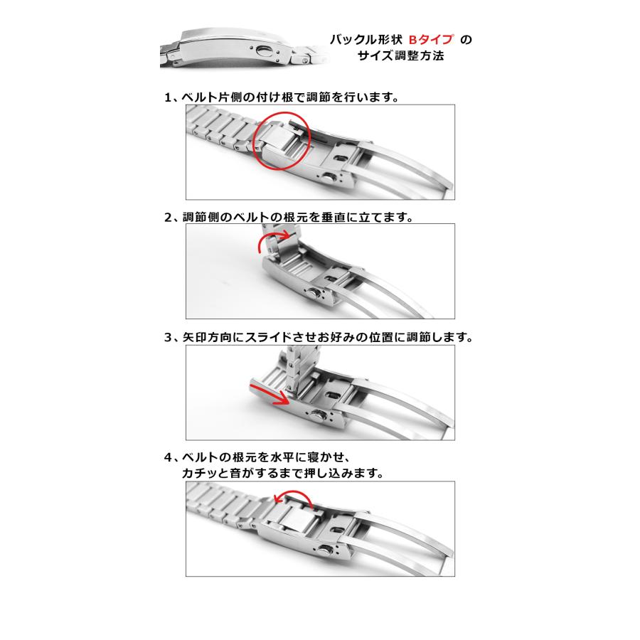【交換工具つき】腕時計 ベルト バンド ウォッチ オメガ Forstner BARREL バレル OMEGA TUDOR  IWCの画像