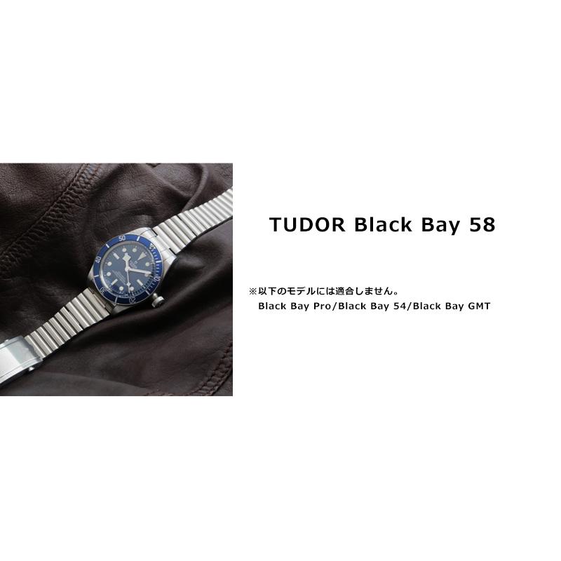 【交換工具つき】腕時計 ベルト バンド ウォッチ オメガ Forstner BARREL バレル OMEGA TUDOR  IWCの画像