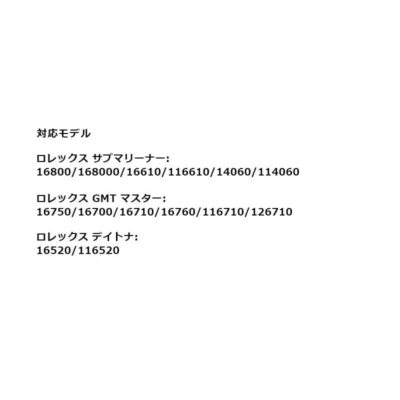 【交換工具つき】腕時計 ベルト バンド ウォッチ Forstner Model O for ROLEX ロレックス 時計 ベルト 時計 バンド レトロ ヴィンテージ アンティーク風の画像
