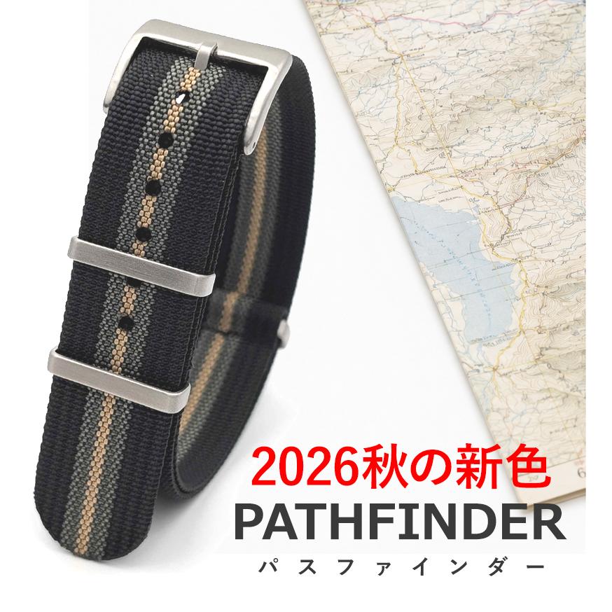 時計ベルト バンド 腕時計バンド NATO TYPE RR ダブルアール
