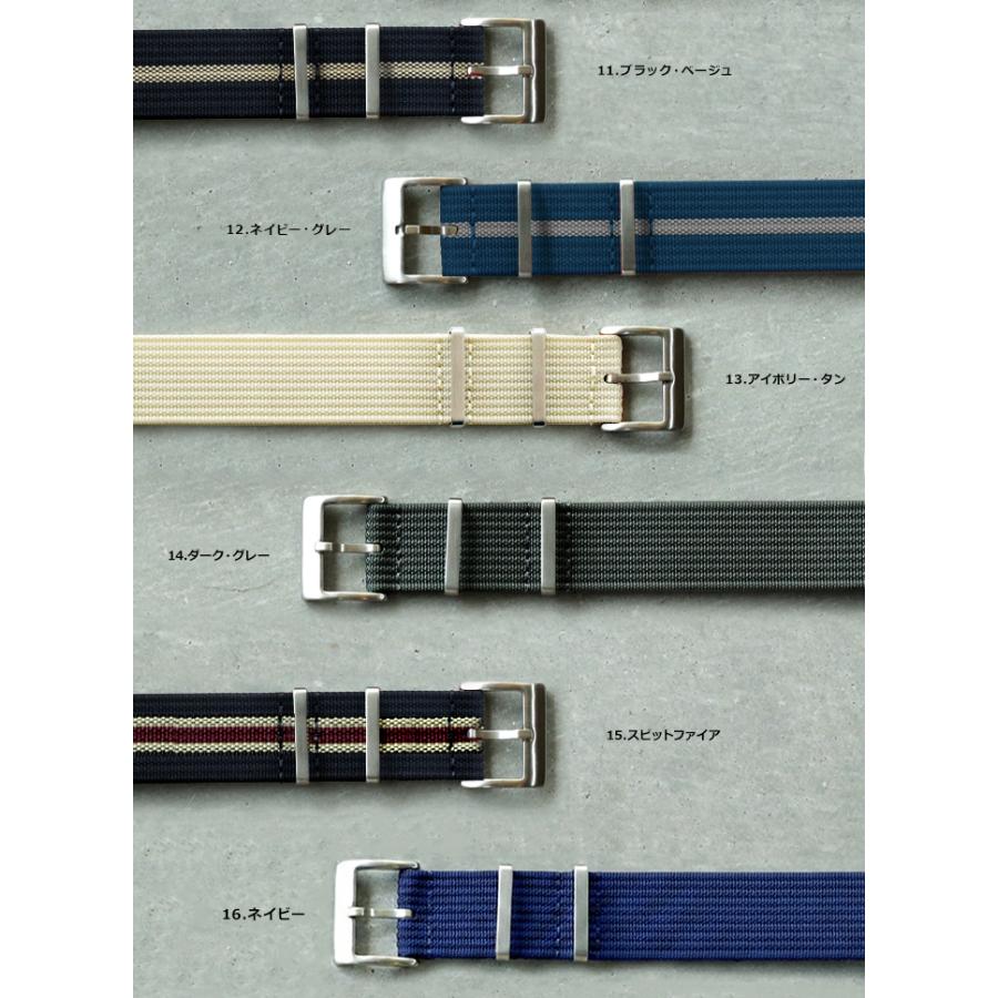 時計ベルト バンド 腕時計バンド NATO TYPE RR ダブルアール