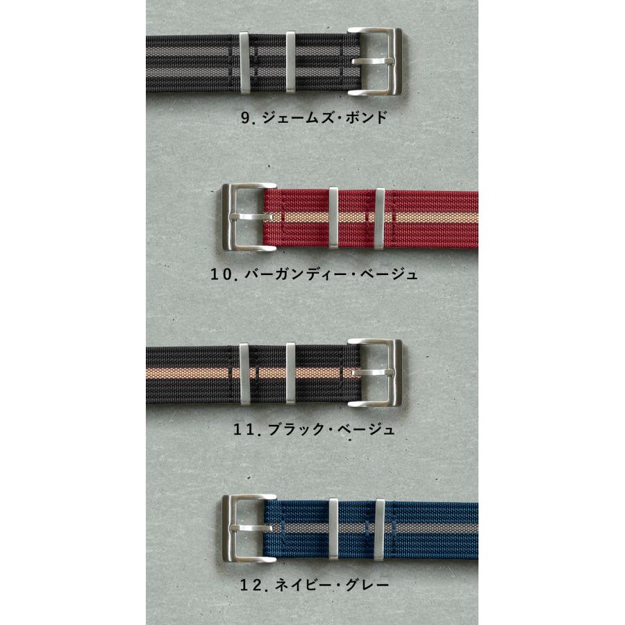 時計ベルト バンド 腕時計バンド NATO TYPE RR ダブルアール