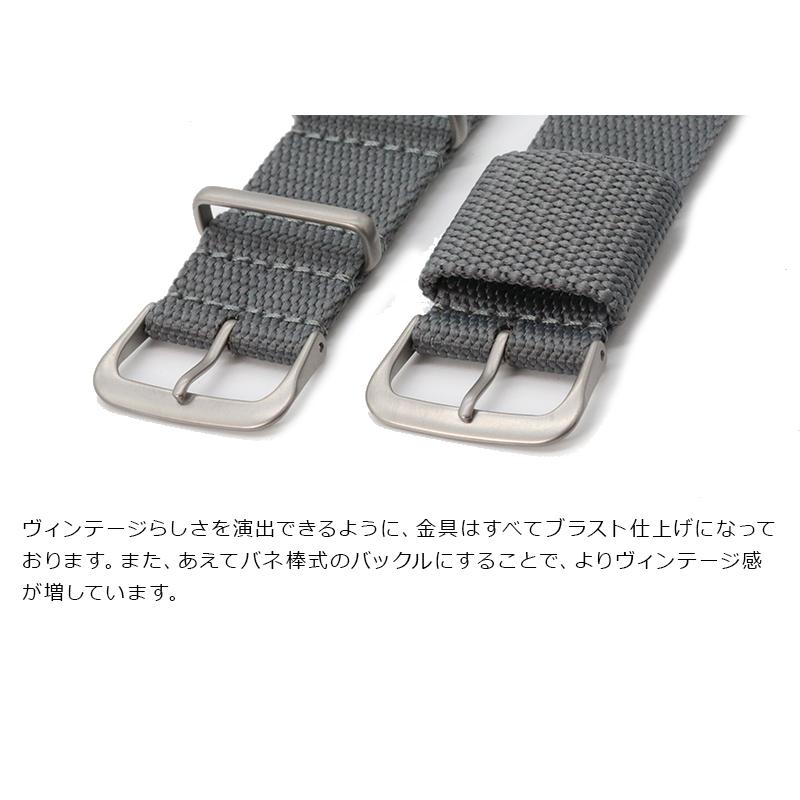 腕時計ベルト バンド Safari NATO Strap サファリNATOストラップ US