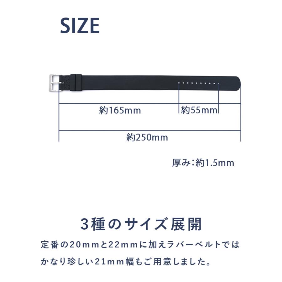 交換工具・ばね棒つき】 腕時計 ベルト バンド ウォッチ Sailing