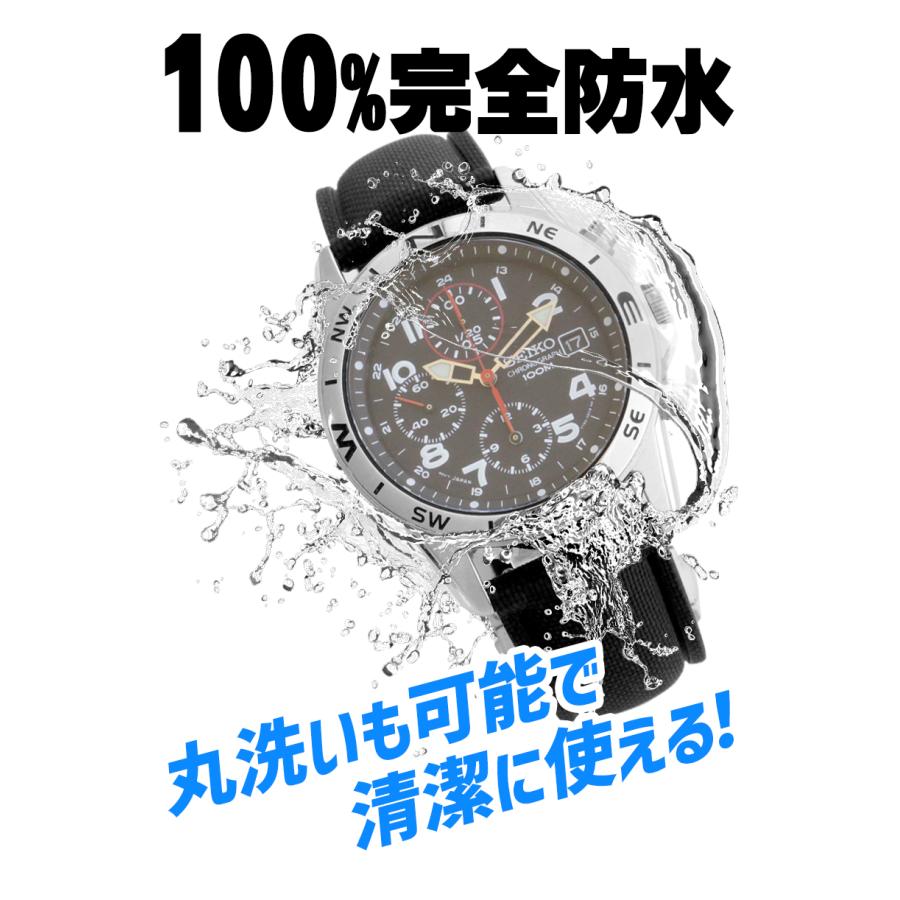 時計ベルト バンド HYDRO LOOP ハイドロループ 防水/耐熱/耐油/耐紫外線　20mm 21mm 22mmの画像