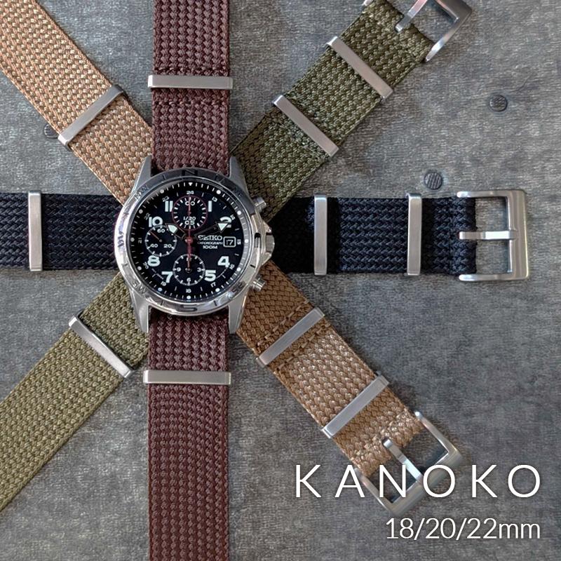 温かい雰囲気の 腕時計 ベルト バンド ウォッチ KANOKO カノコ 18mm
