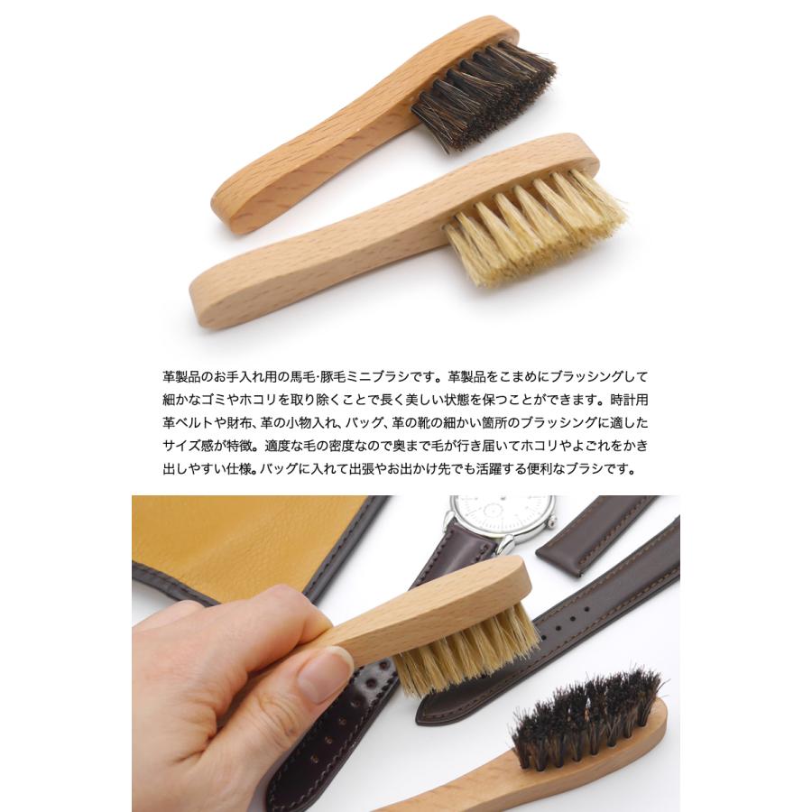 2021年レディースファッション福袋特集 新品未使用 革靴メンテナンス用豚毛ブラシ 新品未使用 シューズケア 豚毛ブラシ