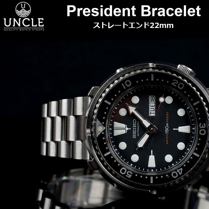時計ベルト バンド 腕時計バンド Uncle アンクル Straight End 時計ベルト バンド 腕時計バンド Uncle アンクル Straight End