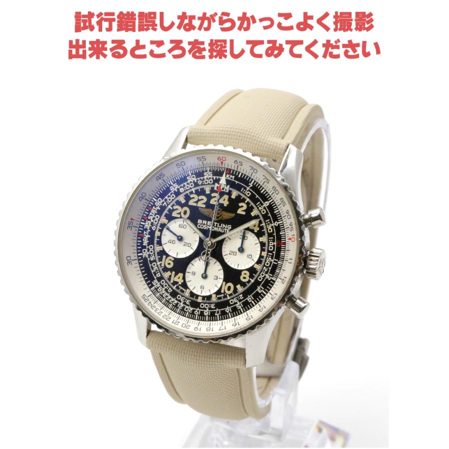 同時購入】時計 腕時計 ディスプレイスタンド 撮影用 時計立て Swatch 