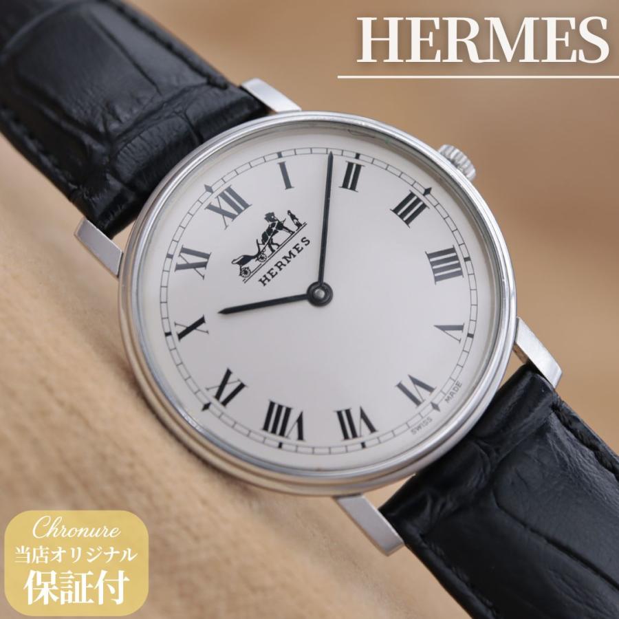 エルメス 馬車 ホース ローマン ラウンド - HERMES Vintage メンズ 手巻き 38mm 点検済 【6ヶ月保証】 CH122 | HERMES