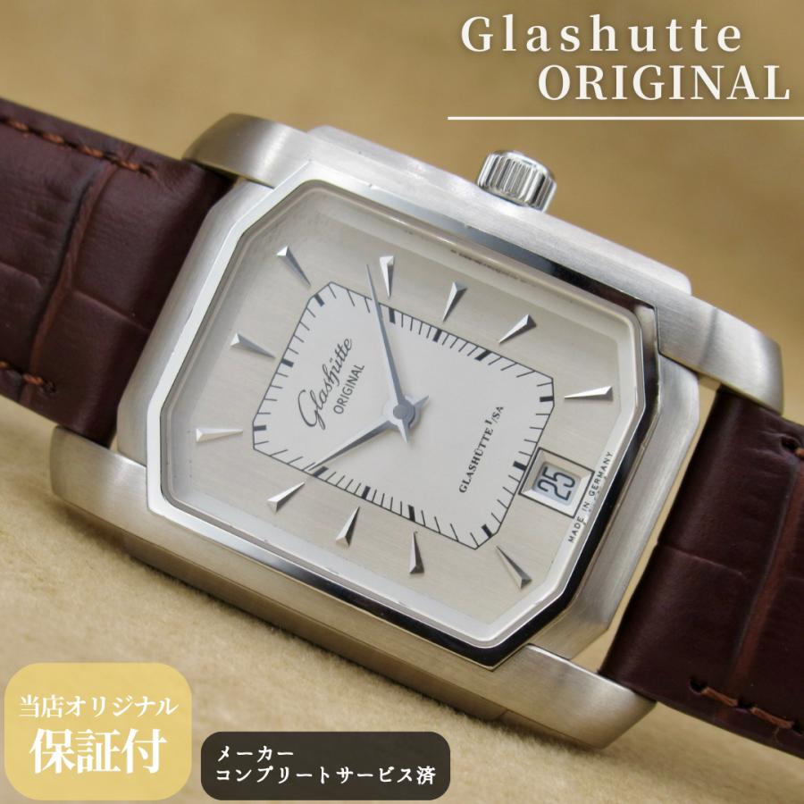 グラスヒュッテ・オリジナル セネタ カレ 39-20-01-01-04 メンズ 自動巻き 30mm コンプリートサービス済 【6ヶ月保証】 CH129 | GLASHUTTE ORIGINAL