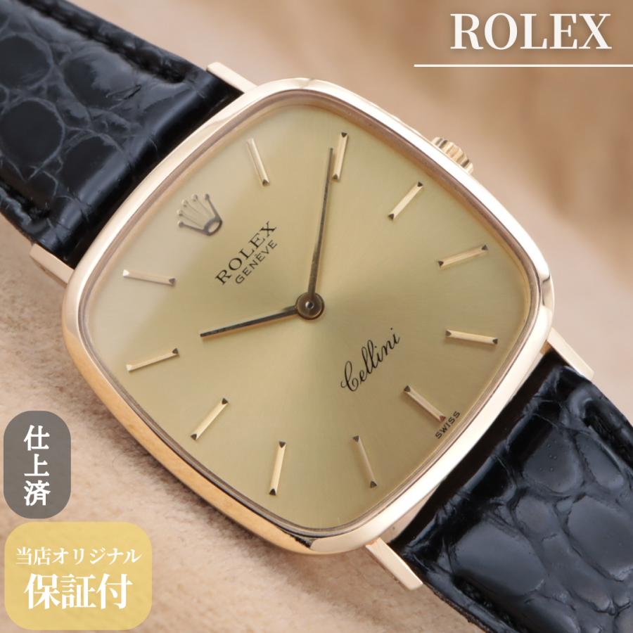 ロレックス チェリーニ 4114 ROLEX Cellini メンズ 手巻き 30mm 1975年製 点検済 仕上済 【6ヶ月保証】 CH158 | ROLEX