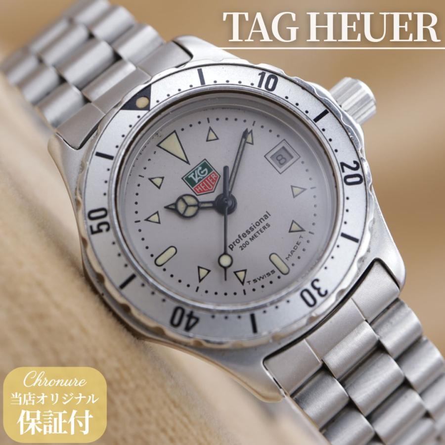 タグホイヤー プロフェッショナル 972.998R-2 TAG HEUER professional  200 METERS レディース クォーツ 28mm 稼働品 【6ヶ月保証】 CH221 | TAG HEUER