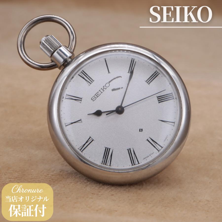 セイコー ロードマーベル 5740-0080 SEIKO LORD MARVEL 36000 メンズ 手巻き 38.5mm 1977年製 点検済 【6ヶ月保証】 CH249 | SEIKO
