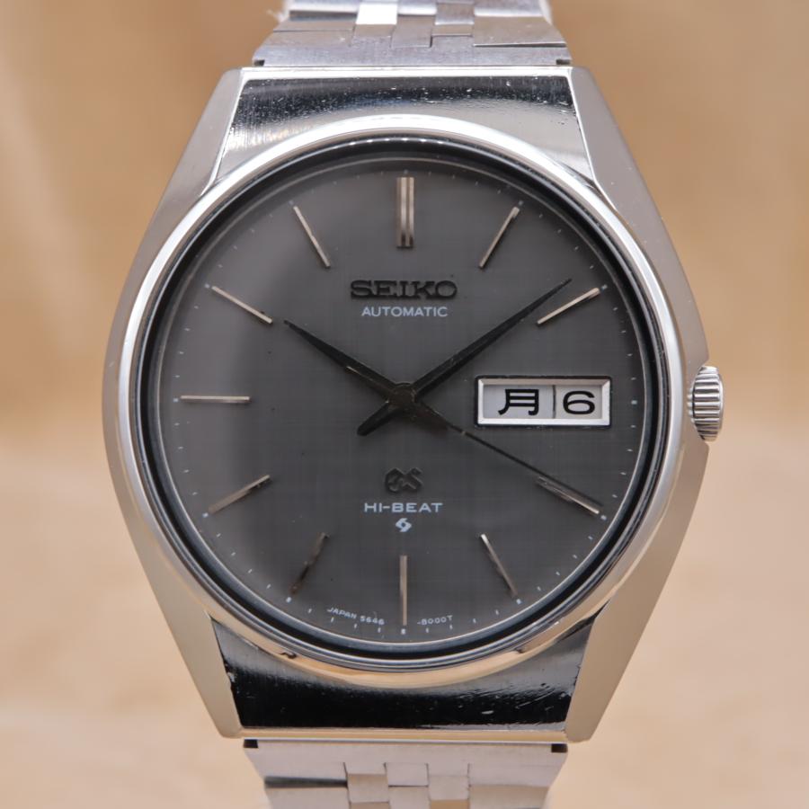 セイコー グランドセイコー ハイビート 5646-8000 SEIKO GrandSeiko HI-BEAT 56GS メンズ 自動巻き 36mm 1971年製 【6ヶ月保証】 CH270 | Grand Seiko | 01