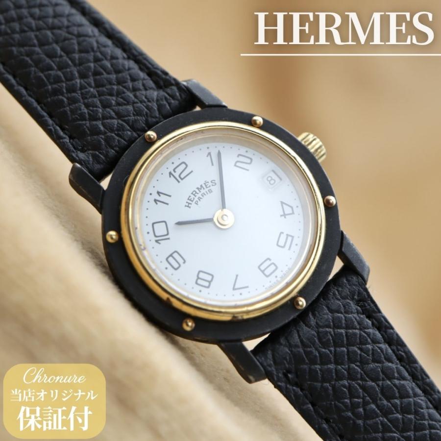 エルメス クリッパー ブラックコーティング - HERMES Clipper レディース クォーツ 電池交換済 【6ヶ月保証】 CH272 | HERMES
