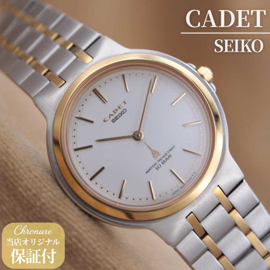綺麗な稼働品です☺︎SEIKO CADET/セイコーカデットクォーツメンズ 