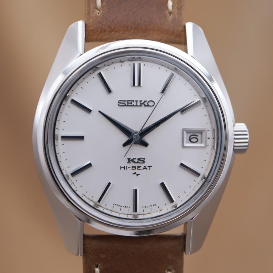 キングセイコー ハイビート 4502-7001 KING SEIKO HI-BEAT 45KS メンズ 手巻き 36mm 1971年製 OH済 仕上済 【6ヶ月保証】 CH459 | King Seiko（SEIKO） | 01