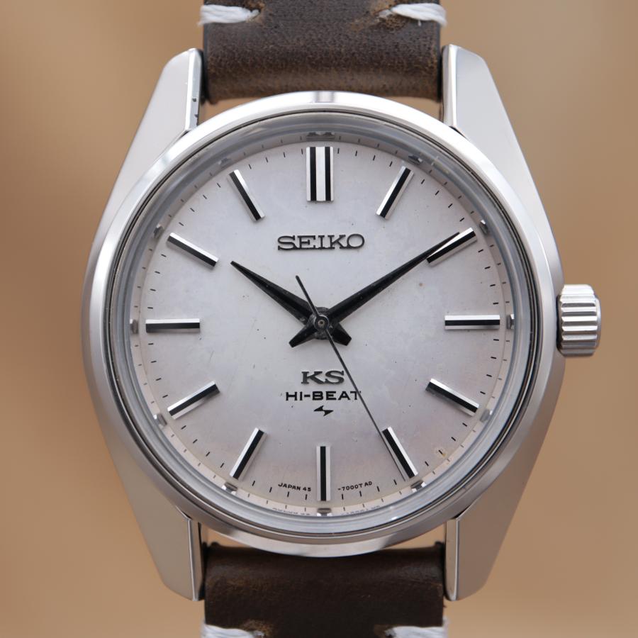 キングセイコー ハイビート 45-7000 KING SEIKO HI-BEAT 45KS メンズ 手巻き 36mm 1969年製 OH済 仕上済 【6ヶ月保証】 CH488 | King Seiko（SEIKO） | 01