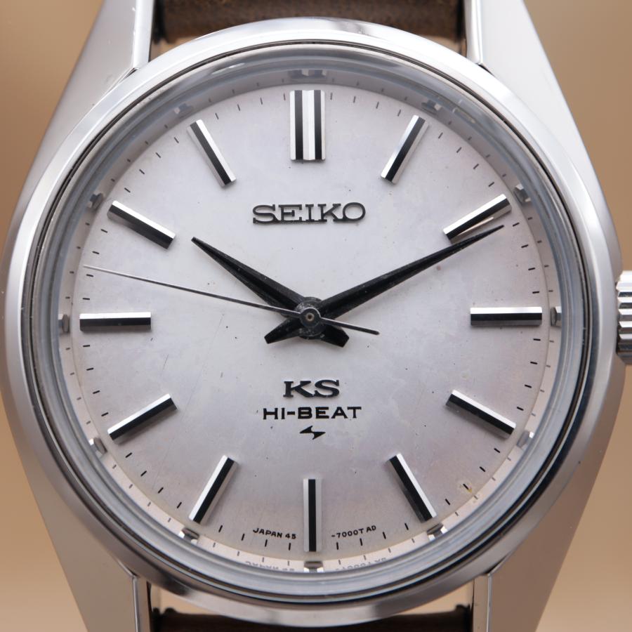 キングセイコー ハイビート 45-7000 KING SEIKO HI-BEAT 45KS メンズ 手巻き 36mm 1969年製 OH済 仕上済 【6ヶ月保証】 CH488 | King Seiko（SEIKO） | 02