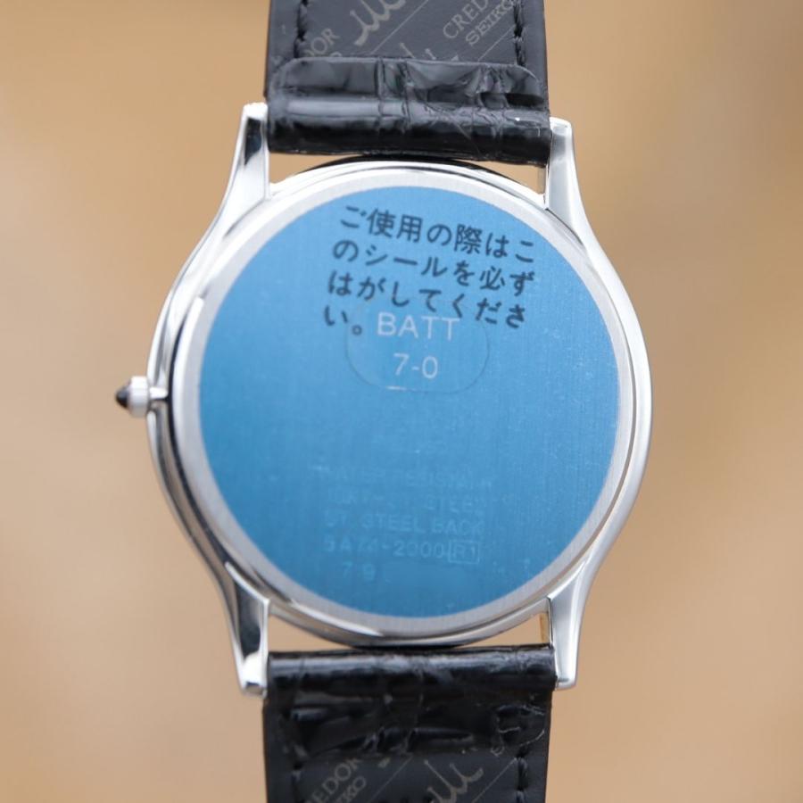 CREDOR セイコー クレドール 5A74-2000 SEIKO メンズ クォーツ 33mm