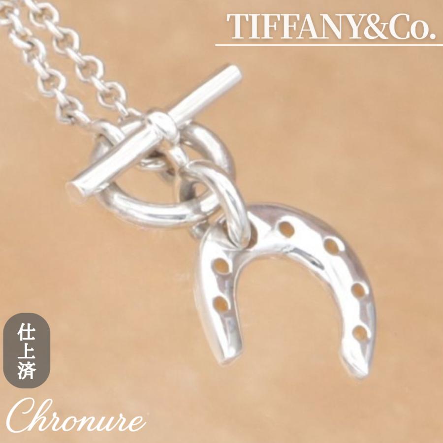 エルメス ホースシュー ネックレス ペンダント 馬蹄 HERMES Horseshoe pendant ユニセックス シルバー925 新品仕上済 CH516 | HERMES