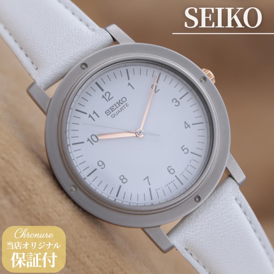 セイコー シャリオ ナノユニバース 限定 7N01-0JW0 SEIKO Chariot nano universe  メンズ 37.5mm 電池交換済 【6ヶ月保証】 CH520 | SEIKO