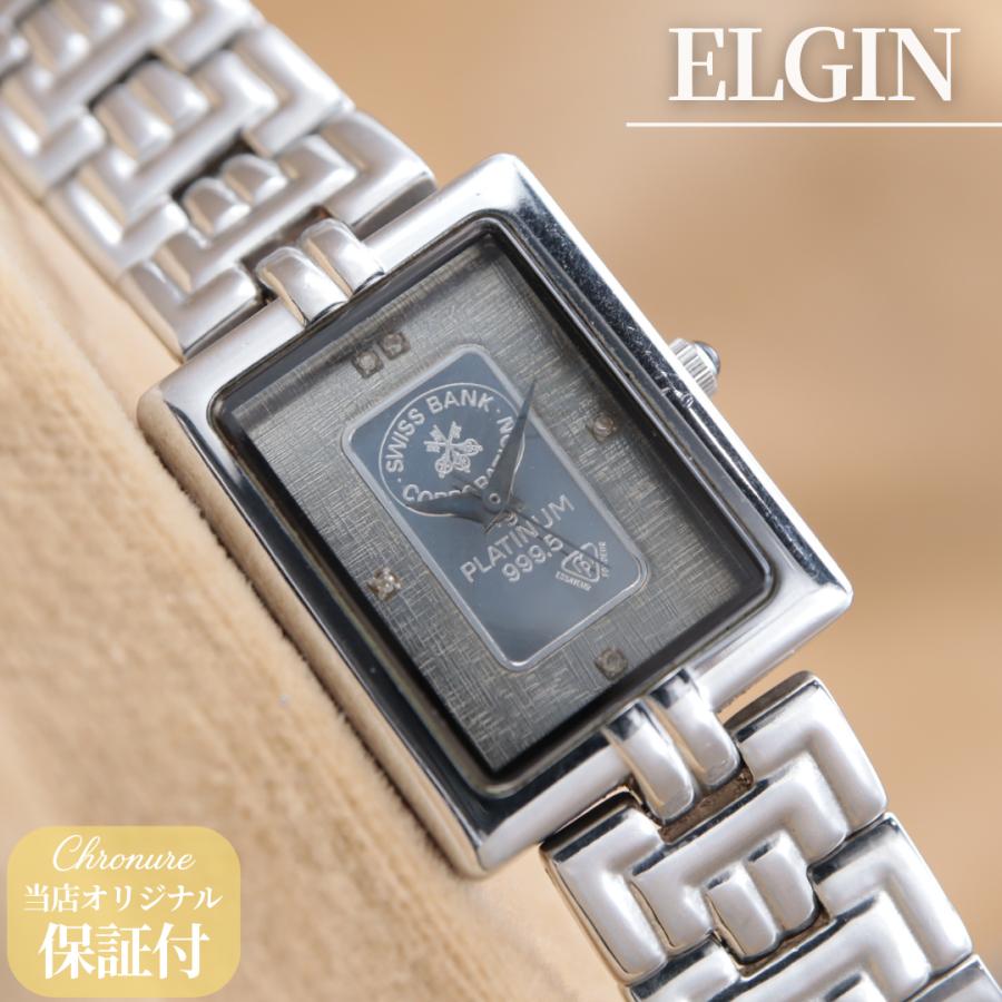 ELGIN（エルジン） プラチナインゴットウォッチ FK-611-K1 ELGIN ユニ