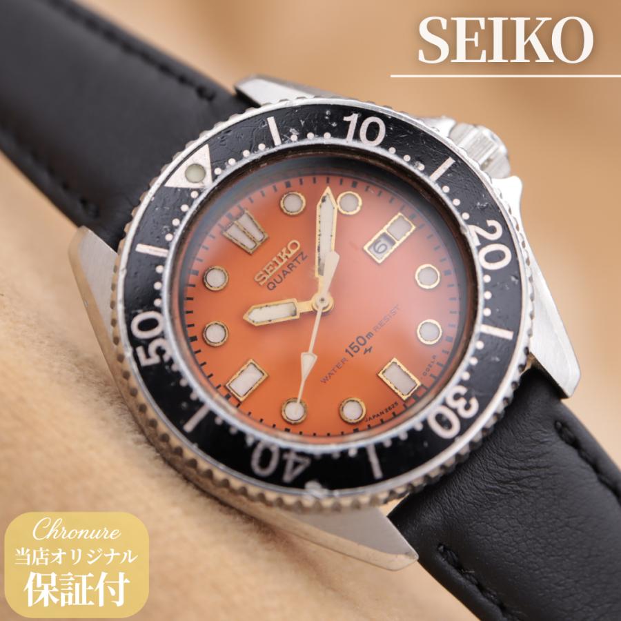 セイコー 150m防水クォーツダイバーズウォッチ「2625-0010」 SEIKO（セイコー） クォーツ ダイバー 2625-0010 SEIKO QUARTZ 150m