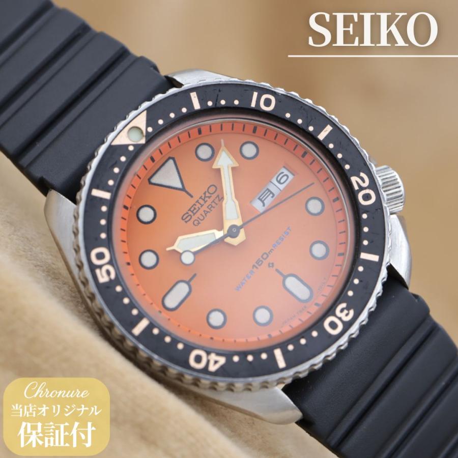 セイコー ダイバー オレンジボーイ 7548-7000 SEIKO 150m  メンズ クォーツ 42mm 1981年 電池交換済 【6ヶ月保証】 CH612 | SEIKO