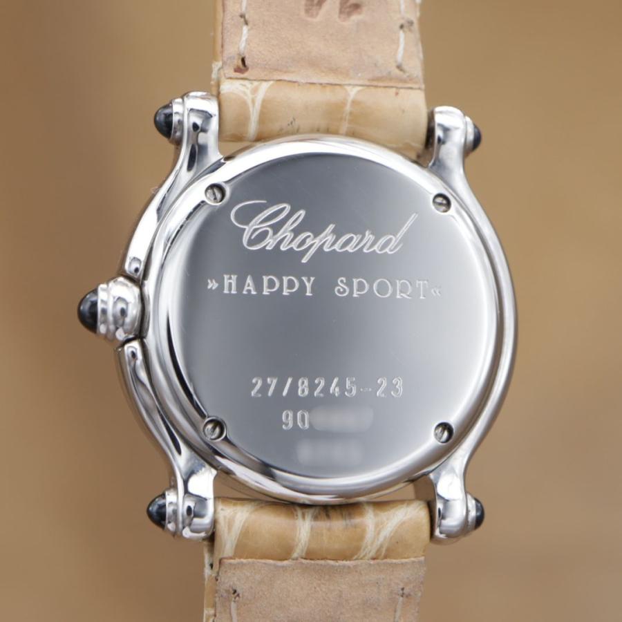 ショパール ハッピースポーツ 27/8245-23 Chopard HAPPY SPORT レディース クォーツ 26mm 電池交換済 【6ヶ月保証】 CH620 | Chopard | 03