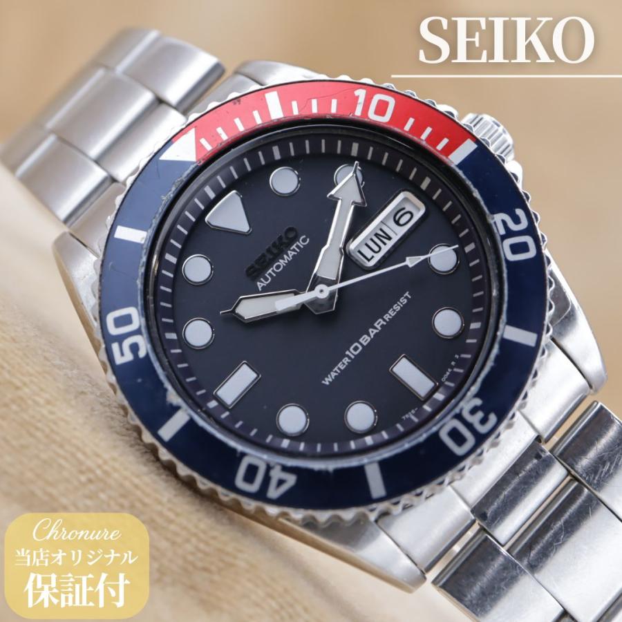 セイコー ダイバー ペプシベゼル SKX033/7S26-0040 SEIKO DIVER 10 BAR メンズ 自動巻き 2007年製 点検済 【6ヶ月保証】 CH634 | SEIKO