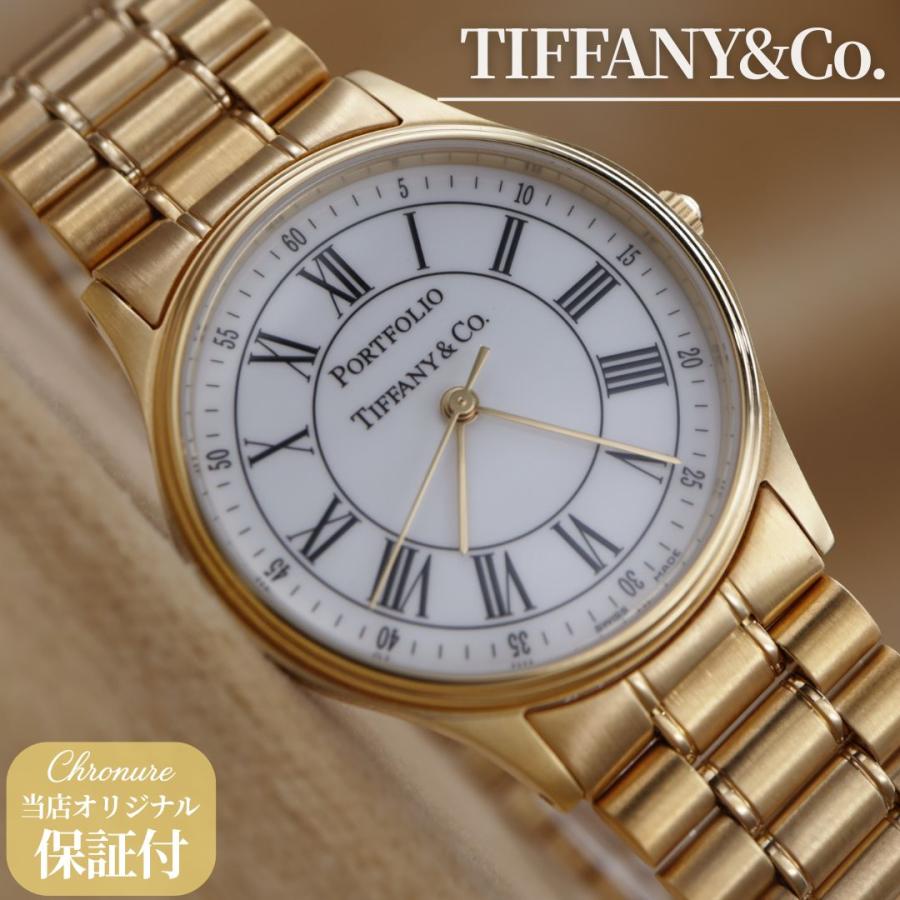 ティファニー ポートフォリオ 252.1088 TIFFANY&Co. Portfolio メンズ クォーツ 33mm 稼働品 【6ヶ月保証】 CH646 | TIFFANY&Co.