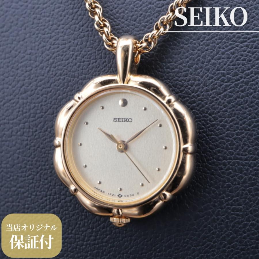 SEIKO（セイコー） ペンダントウォッチ 1F21-0A10 SEIKO Pendant 