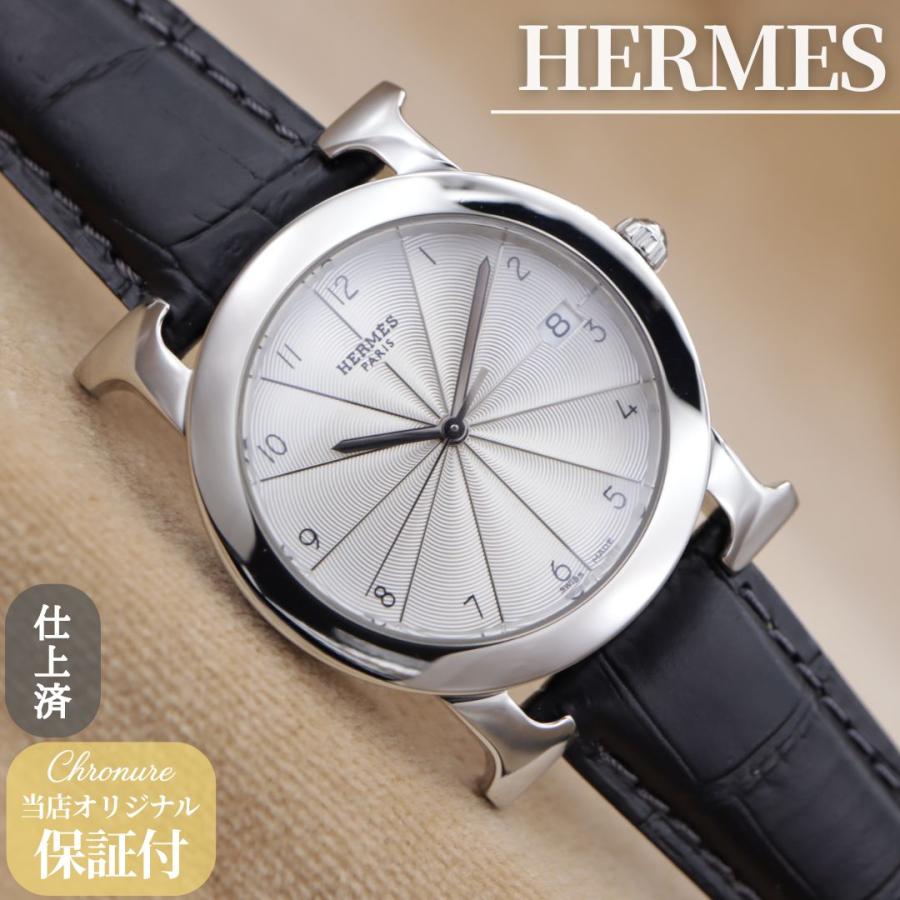 エルメス Hウォッチ ロンド HR1.510 HERMES Rondo ユニセックス クォーツ 31mm 2000年代 電池交換済 仕上済 【6ヶ月保証】 CH661 | HERMES