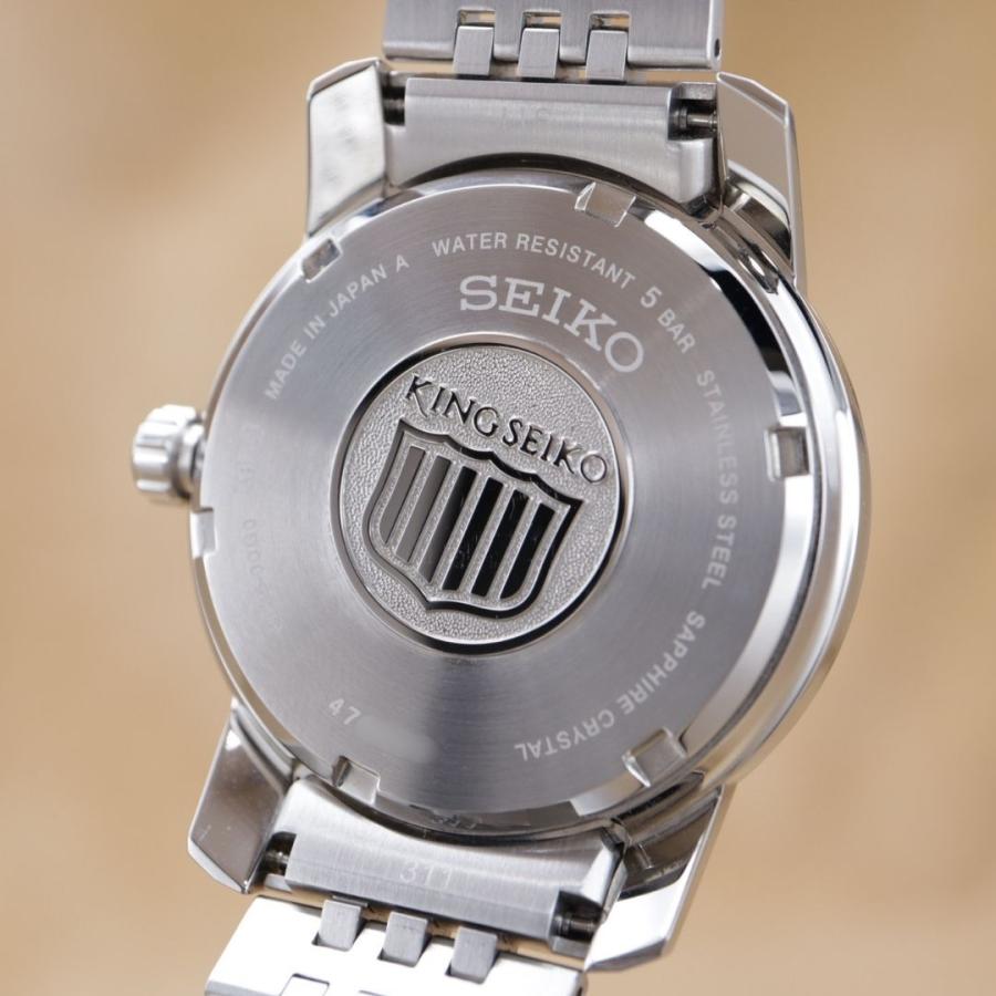 キングセイコー メカニカル 天神藤 SDKA015/6L35-00G0  KING SEIKO KSK メンズ 自動巻き 38.5mm 2024年製【6ヶ月保証】 CH667 | King Seiko（SEIKO） | 02