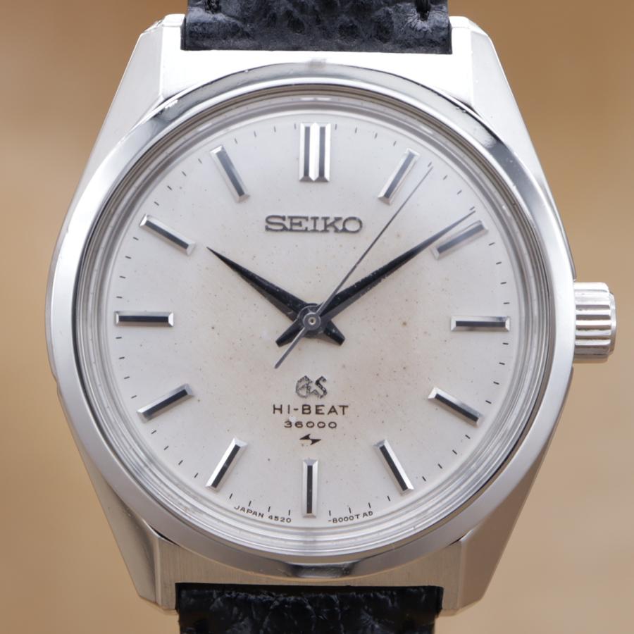 グランドセイコー ハイビート 4520-8000 GRAND SEIKO HI-BEAT 36000 45GS メンズ 手巻き 36mm 1969年 OH済 仕上済 【6ヶ月保証】 CH678 | Grand Seiko | 01